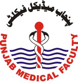 pmf login portal